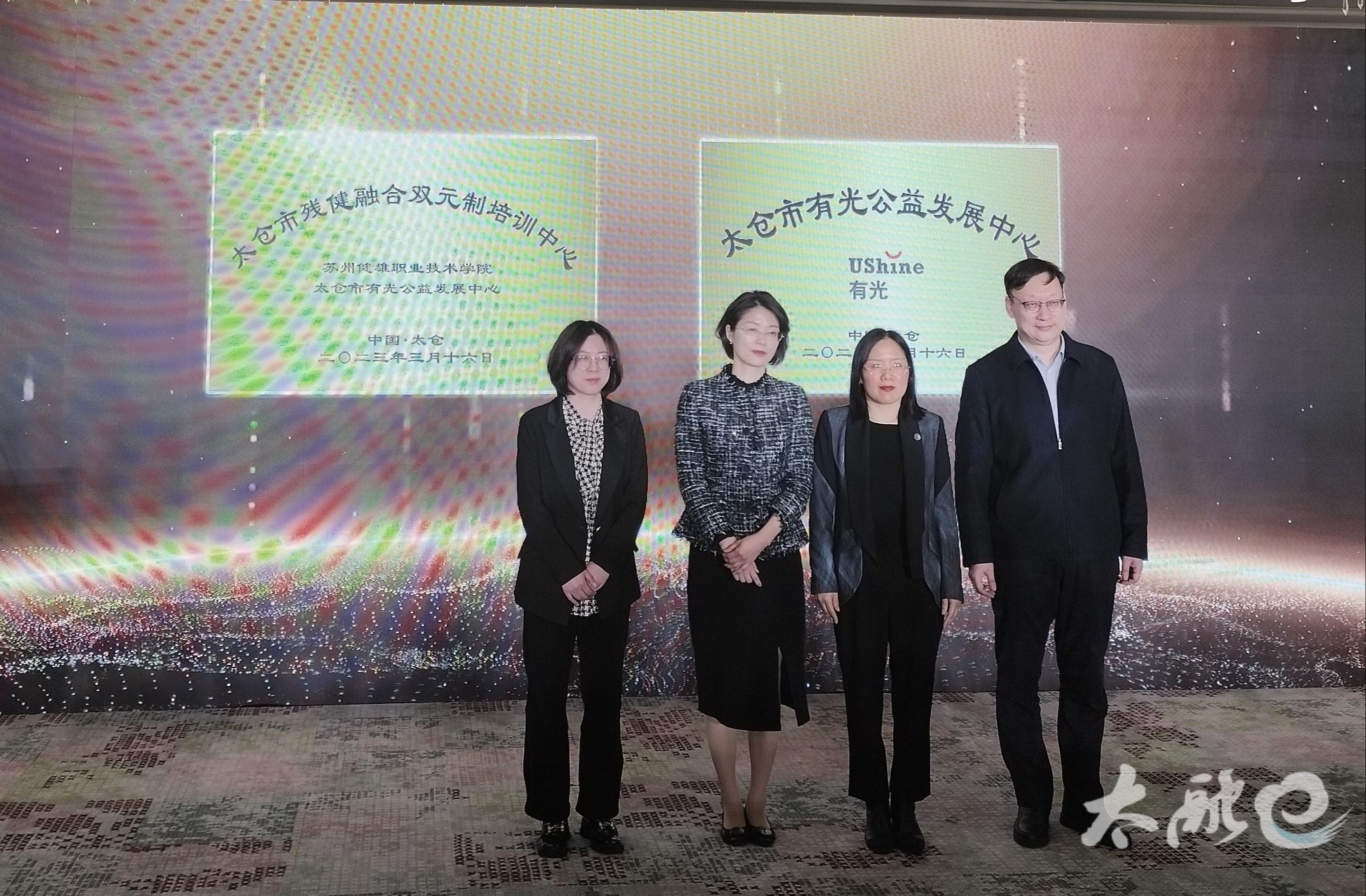 _（新媒体）中德融创工场举行企业社会责任答谢会素材2