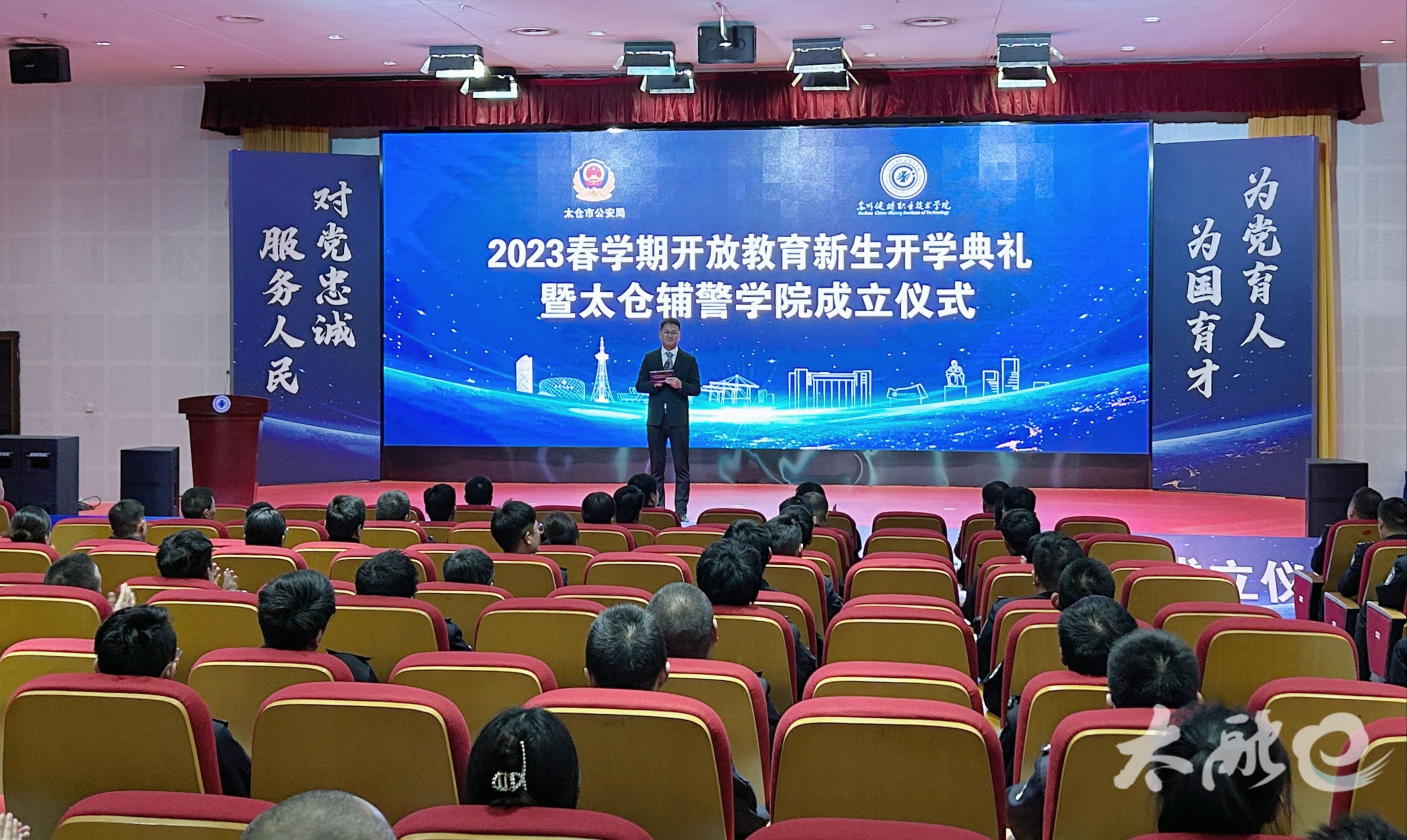 微信图片_20230413110641