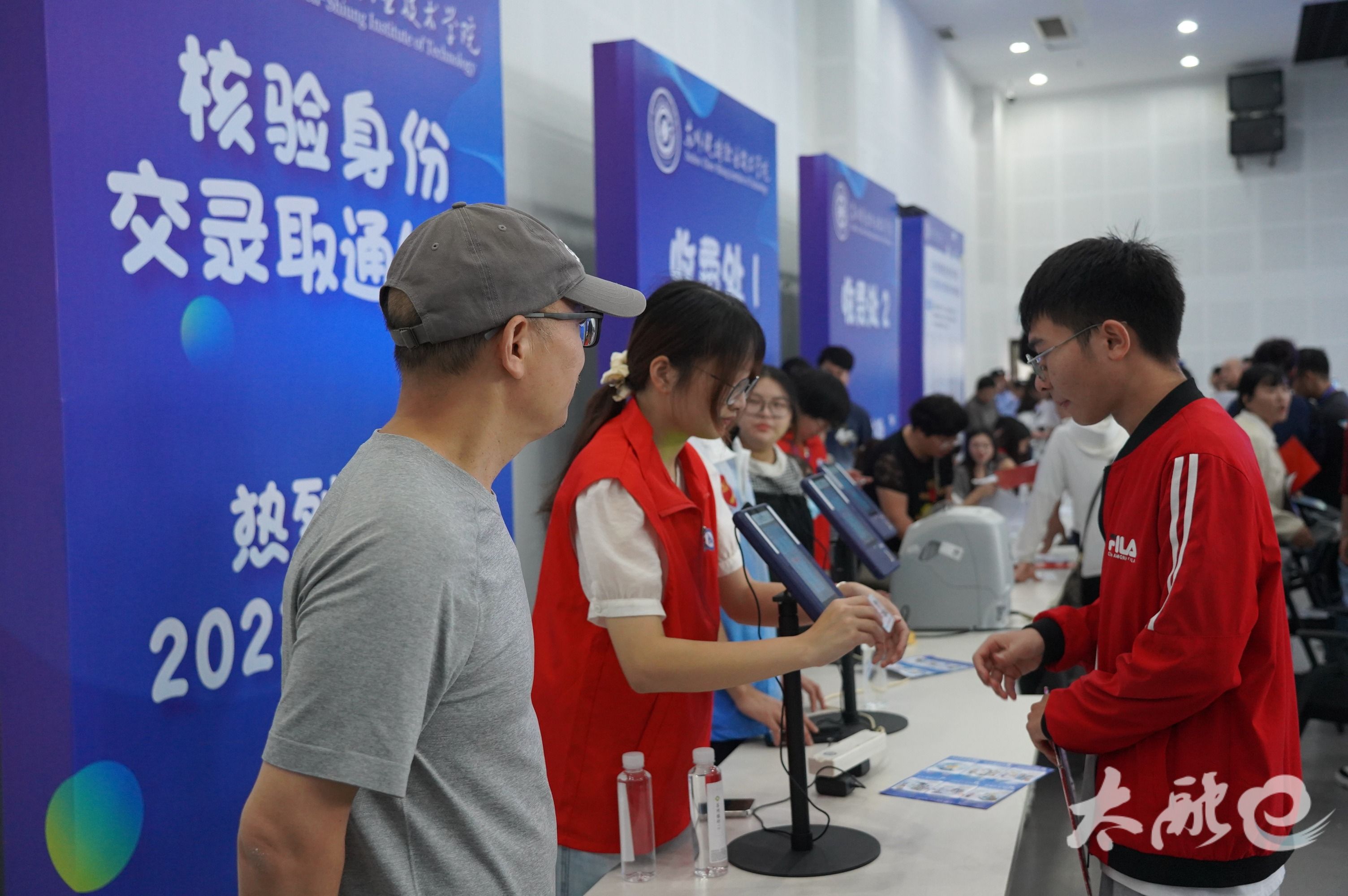 微信图片_20230914135526