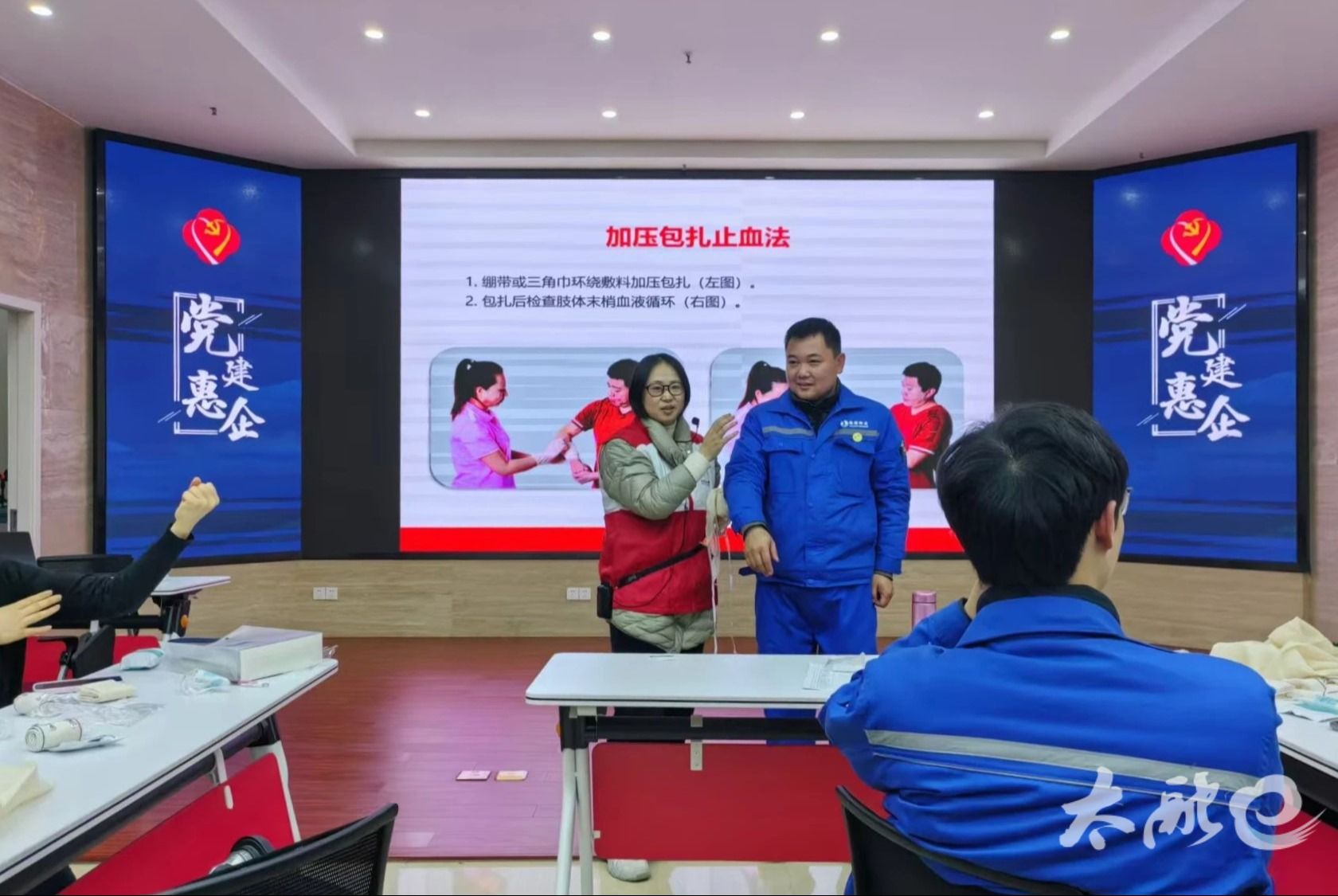 微信图片_20241119164835